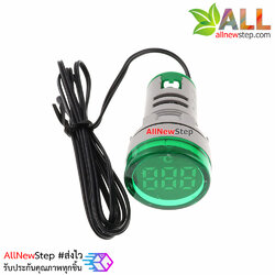 โมดูลวัดอุณหภูมิ LED สีเขียว ไฟเลี้ยง 220VAC