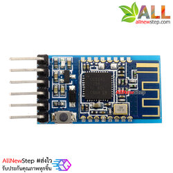 iBeacon Bluetooth 4.0 BLE CC2541 iBeacon Module