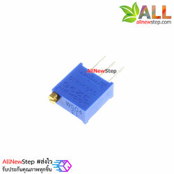 ตัวต้านทานปรับค่าได้ 500k แบบละเอียดหมุน 25 รอบ Trimpot 500 k 25 Turns 3296 Series Potentiometer Valiable Resastor