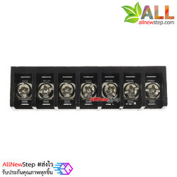 ขั้วต่อ Terminal Block 7 ขา Terminal block 7p