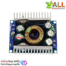 Step down DC-DC 4.5-30V to 0.8-30V 12A High Power adjustable 95% Low Ripple