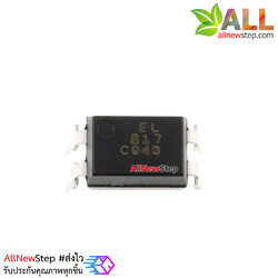 PC817 DIP-4 PC817 High Density Mounting Type Photo transistor