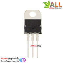 7805 Voltage Regulator IC 5V 1.5A TO-220