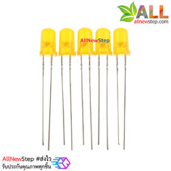 LED ขนาด 5mm สีส้ม จำนวน 5 ดวง
