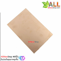 PCB แผ่นปริ๊นอเนกประสงค์ PCB Board 7x10cm