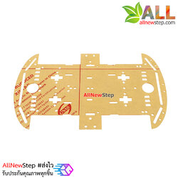 โครงรถ Smart 4WD Robot Car อะคิริสีขาวใส