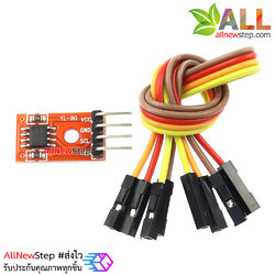 AT24C02 256 Byte I2C Interface EEPROM Memory Module พร้อมสายไฟ