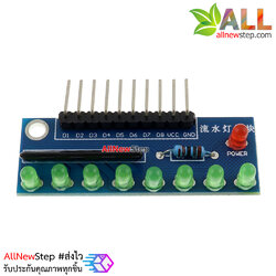 บอร์ดทดลอง LED 8 ดวง สำหรับ Arduino สีเขียว