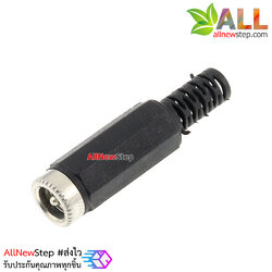 5.5-2.1MM metal head socket 5.5x2.1 wire-type DC power plug socket