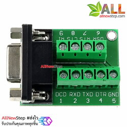 DB9 female transfer screw terminal 9 pin 9 hole RS232 RS485 conversion board