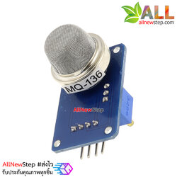 MQ-136 Gas Sensor Module (Hydrogen Sulfide) MQ136
