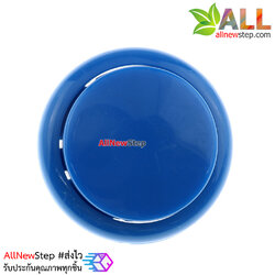 Arcade Push Button สวิตช์ปุ่มกดติดปล่อยดับ สีฟ้า