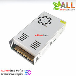 Adapter 24V 20A แหล่งจ่ายไฟ 24V 20A