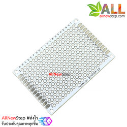 PCB แผ่นปริ๊นอเนกประสงค์ ขนาด 4x6cm สีขาว 2 ด้าน