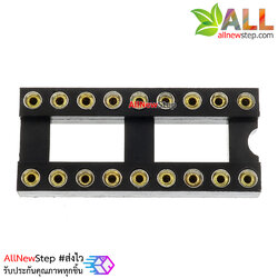 Socket อย่างดีแบบกลม 18 ขา socket 18p