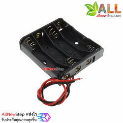 รางถ่าน AAA 4 ก้อน 6V Battery holder case box 4