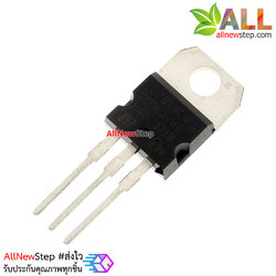 IC 7809 เรกูเลต 9 โวลต์