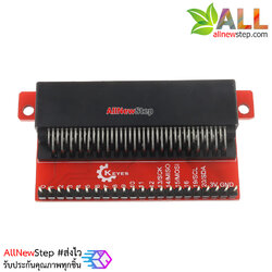 Micro:bit บอร์ดขยายขา Micro:bit expansion board Breakout adapter