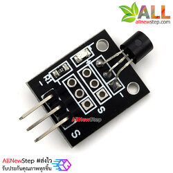 Temperature Sensor Module DS18B20 ky-001