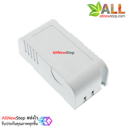 กล่อง พลาสติกสำหรับ โมดูลเรกูเลต