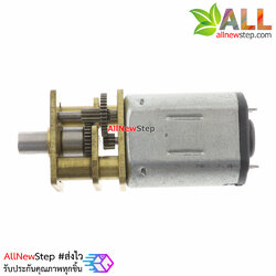 GA12-N20 reducer motor smart car 6V micro DC gear reducer motor low speed motor