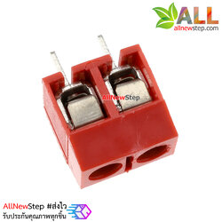Terminal Block 2 ขา KF301 2P position 5.0MM screw PCB terminal block สีแดง