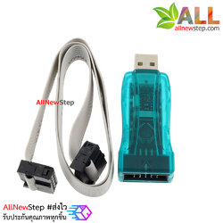 USBasp downloader automatic speed control self-recovery protection support WIN7 64-bit with a shell to senda10-core line