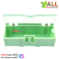 กล่องเก็บอุปกรณ์อิเล็กทรอนิกส์ component box part box storage box