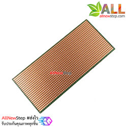 PCB แผ่นปริ๊นอเนกประสงค์ pcb 1 ด้าน ขนาด 6.5x14.5CM