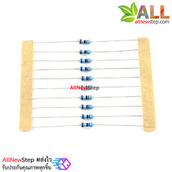 ตัวต้านทาน ค่า 4.7 โอห์ม 1/4w 1% 4r7 resistor จำนวน 10 ชิ้น