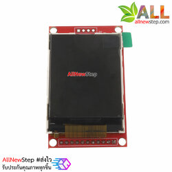 โมดูลจอสี TFT LCD 2.0 นิ้ว 176x220 TFT LCD module color screen ILI9225 driver