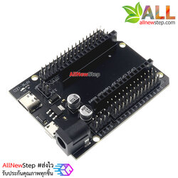 บอร์ดขยายขา ESP32 Expansion board ESP32 ESP32S 30P สำหรับบอร์ด esp32 แบบ 30 ขา