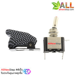 สวิตช์เปิด/ปิด ร็อกเกอร์สวิตช์ switch 3.3-12V 20A ฝาสีดำ พร้อมไฟ LED สีเขียว