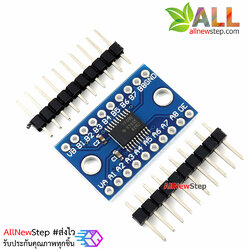 TXS0108E High-Speed Full-Duplex 8 Bit Logic Level Converter Module