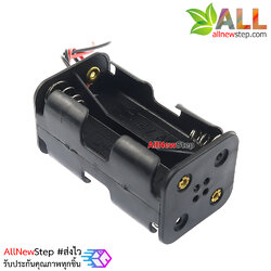 รางถ่าน AA 4 ก้อน กล่องถ่าน aa 4 ก้อน 6v