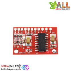 2.5-5v 2x3w ขยายเสียงขนาดเล็ก PAM8403 module red pcb