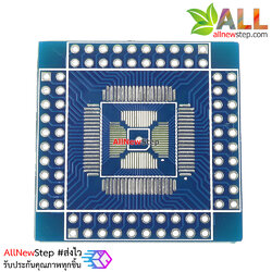 แผ่น PCB แปลงขา QFN/QFP/TQFP/LQFP/16-80 pin adapter dip/double-sided adapter board