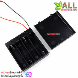 Battery Holder Box รางถ่าน AA 4 ก้อน แบบมีฝาปิดพร้อมสวิตช์ Battery Holder Box 4x AA with Power Switch
