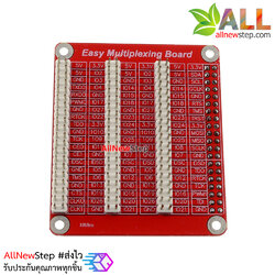 Raspberry Pi 2/3 GPIO Expansion Board