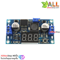 DC-DC 4-34V to 5-35V LM2577 Boost Power Supply Step Up Module