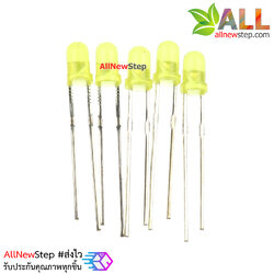 LED ขนาด 3mm สีเหลือง จำนวน 5 ดวง