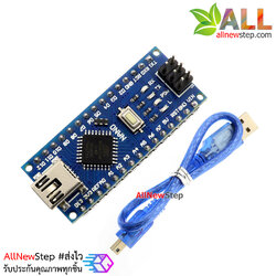 Arduino บอร์ด Nano 3.0 รุ่นใหม่ CH340 พร้อมสาย USB
