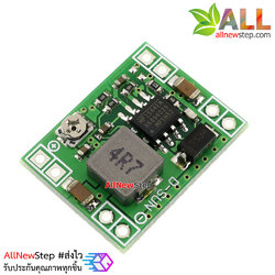 MP1584EN Mini DC Step Down 0.8-20V 3A โมดูลแปลงไฟจาก 4.5-28V เป็น 0.8-20V แบบปรับค่าได้