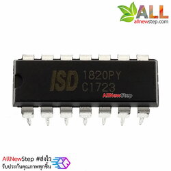 IC ISD1820PY Voice Record & Playback ISD1820PY