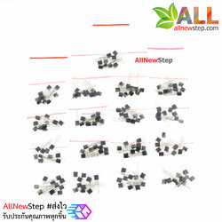 Transistor pack S9012 S9013 S9014 S8050 S8550 and other 17 kinds of 170