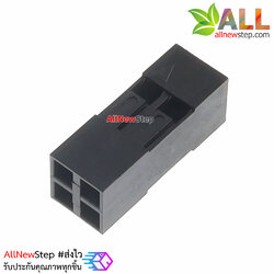 DuPont head shell 2.54mm หัวต่อสายไฟจัมเปอร์ 2x2 ระยะห่าง 2.54mm