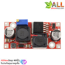 20W XL6009 DC-to-DC Step Up and Down Module 5-32V to 1.25-35V Step up & Down Buck&Boost Super XL6009 5-32V to 1.25-32V 4A