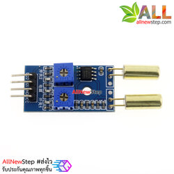 XD-79A 2-way angle tilt dumping sensor module เซนเซอร์ความเอียง/สั่น แบบ 2 ช่อง