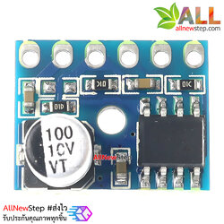 โมดูลขยายเสียง 5W คลาส D 1 ช่อง AMPLIFIER MODULE CLASS D 5W MONO