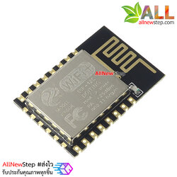 ESP8266 ESP-12E โมดูล Wi-Fi ESP8266 รุ่น ESP-12E